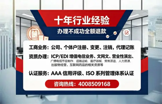 楚雄<a href='https://www.tajlb.com/'>娱乐场所经营许可证</a>办理全攻略：用处、流程与避坑指南