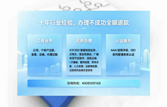 楚雄办理<a href='https://www.tajlb.com/'>道路运输许可证</a>的用处、流程与避坑指南